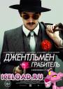 скачать мобильные фильмы