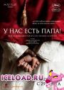 Скачать фильм