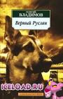 скачать мобильные фильмы