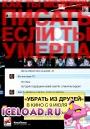 скачать мобильные фильмы