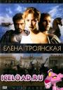 скачать мобильные фильмы