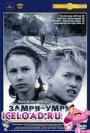 скачать мобильные фильмы