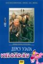 Мобильные фильмы, Популярные фильмы, скачать мобильные фильмы, фильмы на телефон