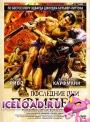 скачать мобильные фильмы