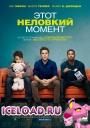 скачать мобильные фильмы