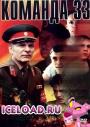 скачать мобильные фильмы
