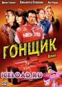 скачать мобильные фильмы