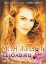 скачать мобильные фильмы