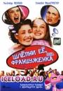 скачать мобильные фильмы