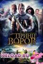 скачать мобильные фильмы
