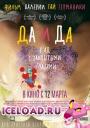 скачать мобильные фильмы