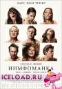 скачать мобильные фильмы
