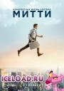 скачать мобильные фильмы