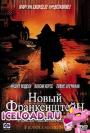 скачать мобильные фильмы