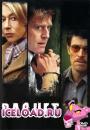 скачать мобильные фильмы