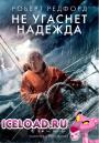 скачать мобильные фильмы