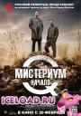 скачать мобильные фильмы