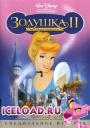 скачать мобильные фильмы