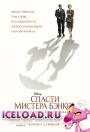 скачать мобильные фильмы