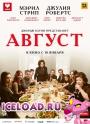 скачать мобильные фильмы