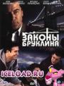скачать мобильные фильмы