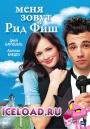 скачать мобильные фильмы