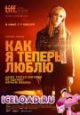 скачать мобильные фильмы