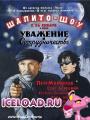 скачать мобильные фильмы