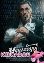 скачать мобильные фильмы