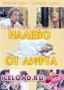 скачать мобильные фильмы