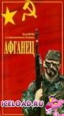 скачать мобильные фильмы