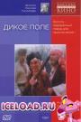 скачать мобильные фильмы