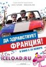 скачать мобильные фильмы