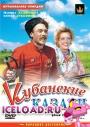 скачать мобильные фильмы