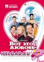 скачать мобильные фильмы