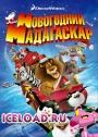 скачать мобильные фильмы