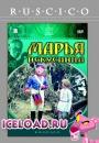 скачать мобильные фильмы