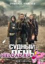 скачать мобильные фильмы