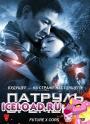 скачать мобильные фильмы
