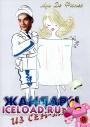 Скачать фильм
