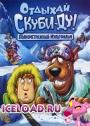 скачать мобильные фильмы