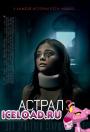скачать мобильные фильмы