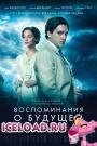 скачать мобильные фильмы