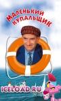 скачать мобильные фильмы