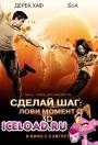 скачать мобильные фильмы