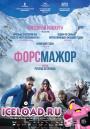 скачать мобильные фильмы