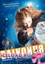 скачать мобильные фильмы