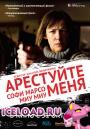 скачать мобильные фильмы