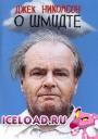 скачать мобильные фильмы