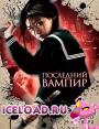скачать мобильные фильмы